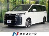 レーダークルーズ 禁煙車 ドラレコ コーナーセンサー スマートキー LE