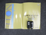 内装、外装、エンジンルームの隅ずみまでクリーニングを実施してお渡しします!プロが仕上げをしましたからピッカピカですよ〜!点検整備もきっちり実施いたします。