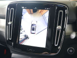 更に360°ビューの単独表示も可能です 車を上から見下ろしたように車外を確認できるため、一切の死角がない状態で駐車が可能です