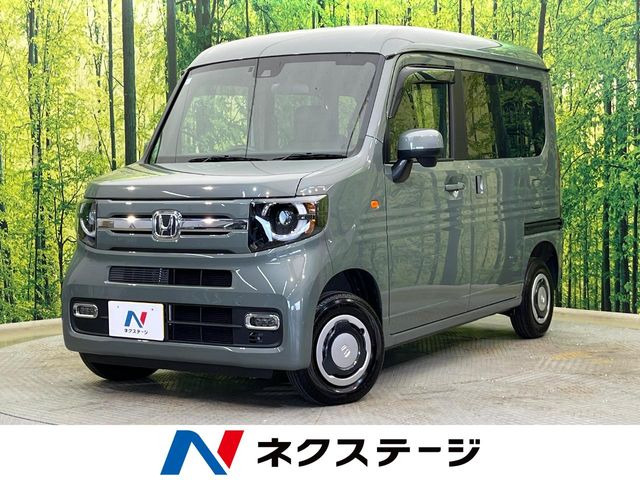 N-VAN  ファン