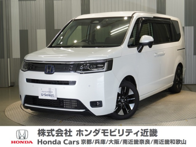 ステップワゴン  2.0 e:HEV エアー