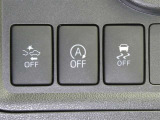 ネッツトヨタ静浜は”キレイ”にこだわっています。特設サービス工場で、新しく生まれ変わった車!内装・外装の徹底的な掃除、シートを外してニオイの元まで消臭・除菌、見えにくいエンジンルーム内もキレイ!