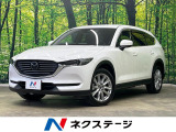 シートヒーター パワーシート ドラレコ コーナーセンサー レーンキープ