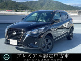 ☆ご覧頂き誠にありがとうございます。これから画像を観ていきながら、車の状態、アピールポイント等ご紹介させてもらいます☆
