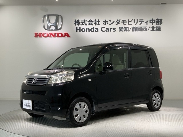 ライフ G 