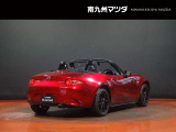 ロードスター 1.5 S スペシャルパッケージ 