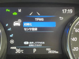 商談ルームにはキッズルームも完備しています☆お子様連れでもゆっくりとお車をお選びいただけます!