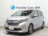 Honda SENSING(先進の安全運転支援システム)搭載のフリード+HVが入庫しました。お気軽にお問合せください!