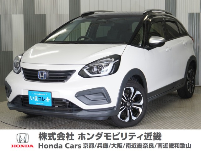 フィット  1.5 e:HEV クロスター