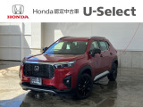 当店は正規ホンダ中古車ディーラーですので、品質や保証などはご安心ください。その後のメンテナンス等しっかりとサポートさせて頂きます。