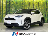 ディスプレイオーディオ 衝突被害軽減システム レーダークルーズ 禁煙車