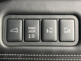 デリカD:5 2.2 シャモニー 電動サイドステップ 4WD 