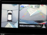 車の真上から見下ろしたような360度視界の良い『アラウンドビューモニター』です♪♪ 苦手な狭い駐車場、暗い所でも確認ができてとっても安心です♪♪