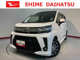 車をご覧になりたい時はお気軽に最寄りの店舗へご相談下さい。愛媛ダイハツ直営店間の運搬費用は頂きません。