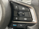 【全車速追従機能付クルーズコントロール】高速道路での長距離走行が楽に!!自動で速度を保つクルーズコントロールが、衝突軽減システムと連携し、前方の車両を感知して車間を保つように速度調節してくれます!!