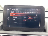 低速走行時に前方の障害物を検知して、衝突被害を軽減してくれるスマート・シティ・ブレーキ・サポートを装備!アクセルとブレーキの踏み間違えなどの急加速を抑制してくれる心強い装備です。