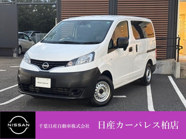 NV200バネットバン 1.6 DX 