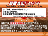 ノートオーラ 1.2 G 純正9型ナビ/地デジ/全周囲カメラ/衝突軽減