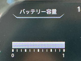 リーフ  X Vセレクション