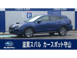 元試乗車