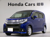 こちらのお車は現車確認、店頭納車をお願いしております。詳しくは店舗スタッフまでお願いします。ムーヴカスタムXの青色走行距離6.9万キロが入庫しました。
