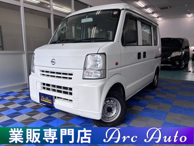 NV100クリッパー DX 
