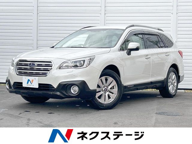 レガシィアウトバック 2.5 4WD 