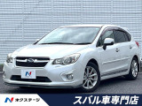 クルーズコントロール リアスポイラー 純正16インチアルミホイール