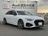 【ブラックStyle】Audiのデザインは、無駄を省いたシンプルなラインで構成されており、現代的で洗練された印象を与えます。