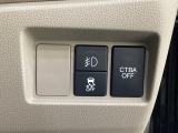 ハンドルの右側には安全装備の、CTBA(シティブレーキアシストシステム)とVSA(ABS+TCS+横滑り抑制)の解除スイッチなどがついています。