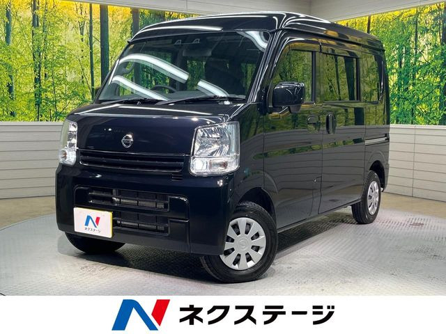 NV100クリッパー DX GLパッケージ