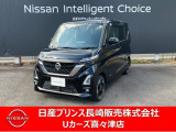 令和2年式ルークス入荷しました。