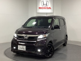 東北六県をカバーする『ホンダモビリティ東北』の全在庫のご商談も、ご希望に合わせて可能です。お気軽にお問い合わせ下さい。なお、当店では転売目的でのご購入はお断りさせて頂きます。ご了承ください。
