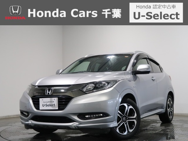 ヴェゼル 1.5 ハイブリッド Z ホンダセンシング