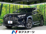 ディスプレイオーディオ 全周囲カメラ 寒冷地仕様 セーフティセンス