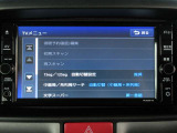 TVはフルセグチューナーです。鮮明な画像でTVが楽しめます。停車中や休憩中にお楽しみ下さい。