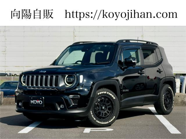 レネゲード リミテッド 純正ナビTVカープレイBカメラ/Aftermarket17インチ/TOYOオールテレー...