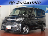 人気のタンクカスタム!!広い室内空間☆両側パワースライドドアで乗り降りスムーズ!