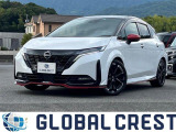 当店では展示台数約300台、グループ在庫約800台の豊富なお車からお客様にピッタリの1台をお選び頂けます。ご納車後はお客様の安心を第一に考え、充実した手厚い保証で快適なカーライフをサポートいたします!