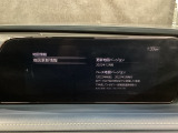 地図データーの更新ご希望のお客様は販売店スタッフにご相談ください。