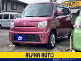 当社のお車をご覧頂きありがとうございます!