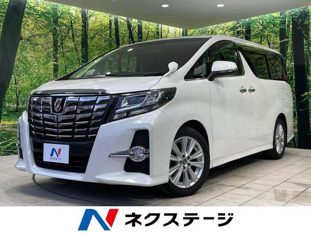 アルファード 2.5 S Aパッケージ 