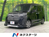 モデリスタエアロ 両側電動スライドドア セーフティセンス 禁煙車