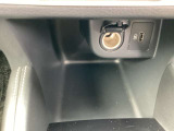 USB