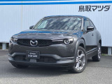 MX-30  EV ベーシック セット