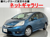 ★このお車は、掲載住所には展示してございません!事前にご予約頂きホンダモビリティ南関東のご希望の店舗にてご覧頂けます。お電話か、在庫確認・見積り依頼ボタンよりお問合せ下さい!