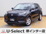 R4年式ロッキー入荷しました!■純正ナビ■Rカメラ■ETC■LED■ドラレコ