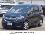 車両詳細についてのお問合せは、HondaCars大分中央 中古車事業部 097-544-8145 までお願い致します。