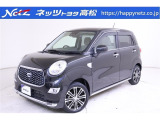キャスト スタイルG リミテッド SAIII 入荷しました