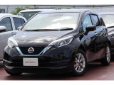 日産サティオ高知の物件をご覧頂きましてありがとうございます。ご不明の点はお気軽にお問い合わせください。